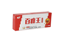 百痒王