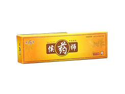 侯药师